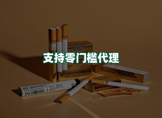 核心优势